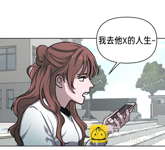 第4话67