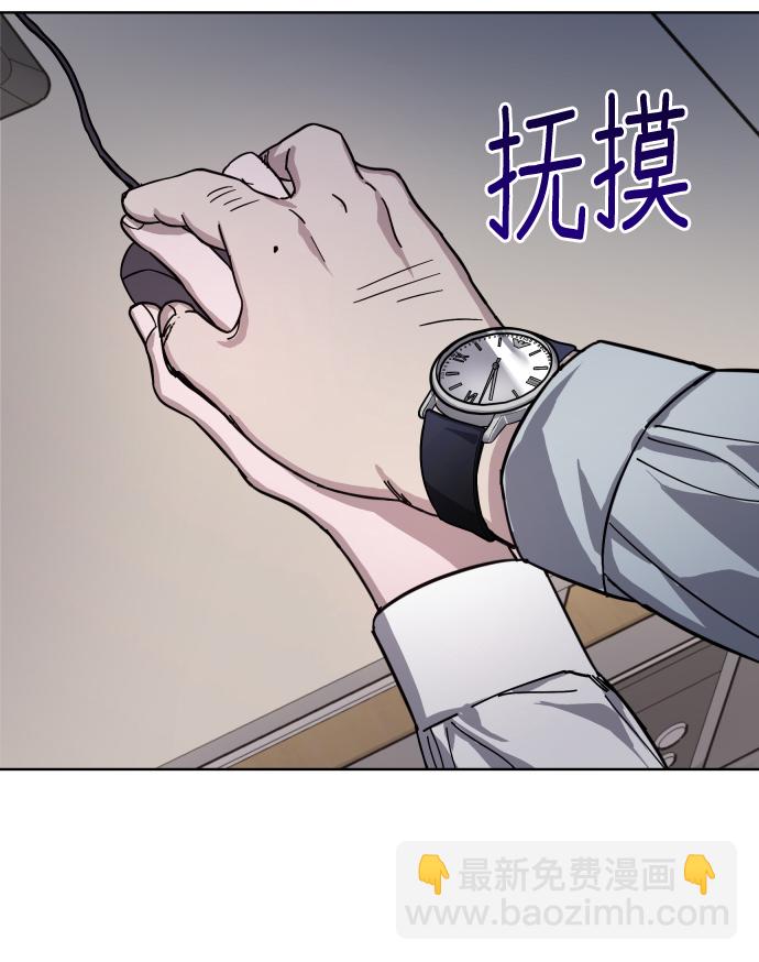 第4话76