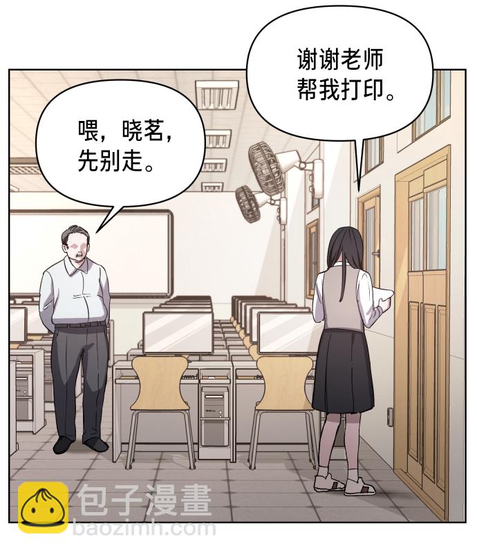 第4话78