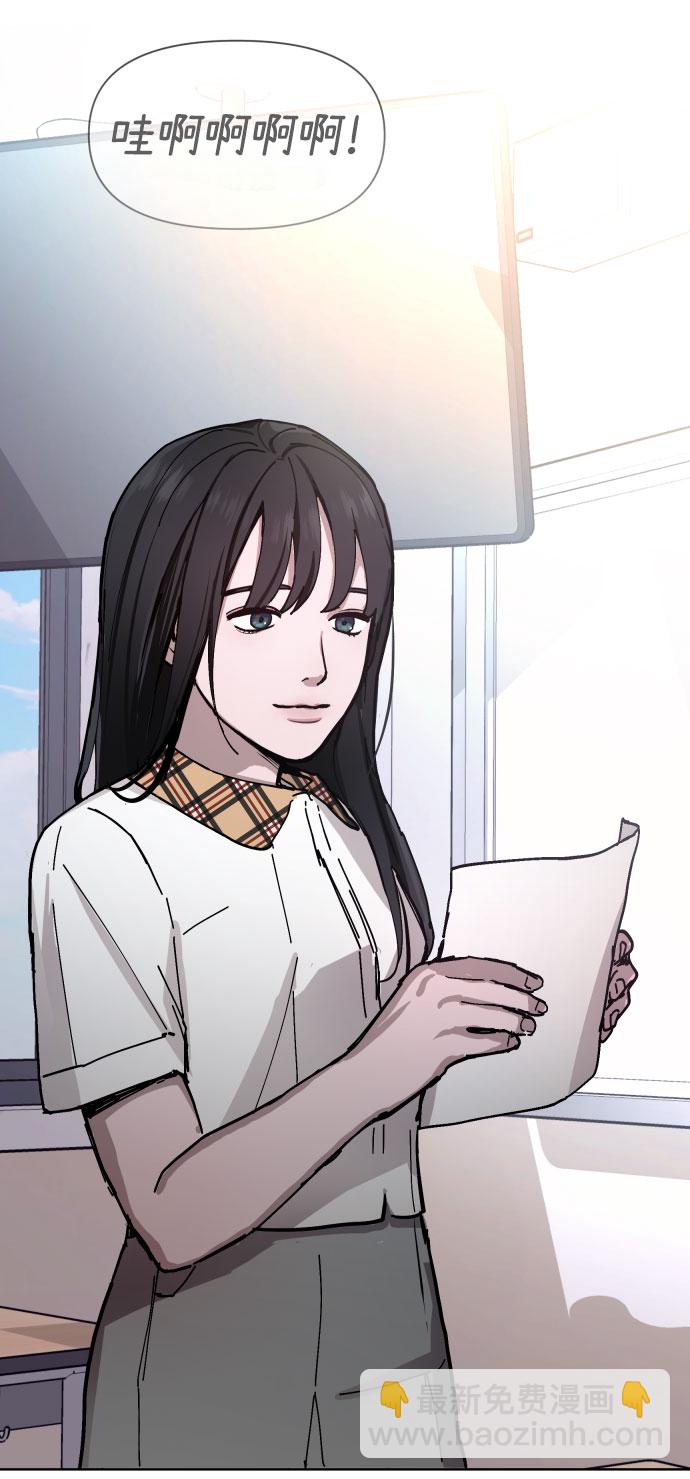 第4话8