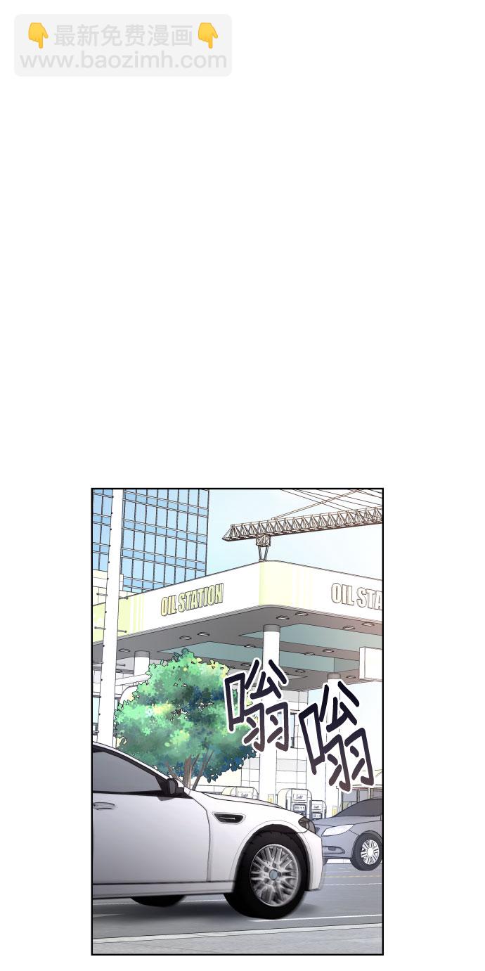 第4话86