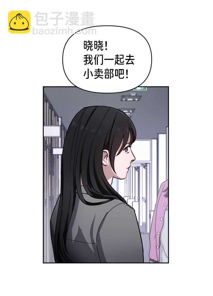 第5话12