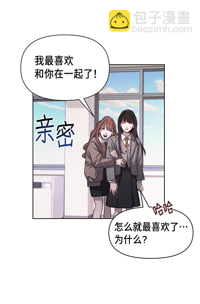 第5话13