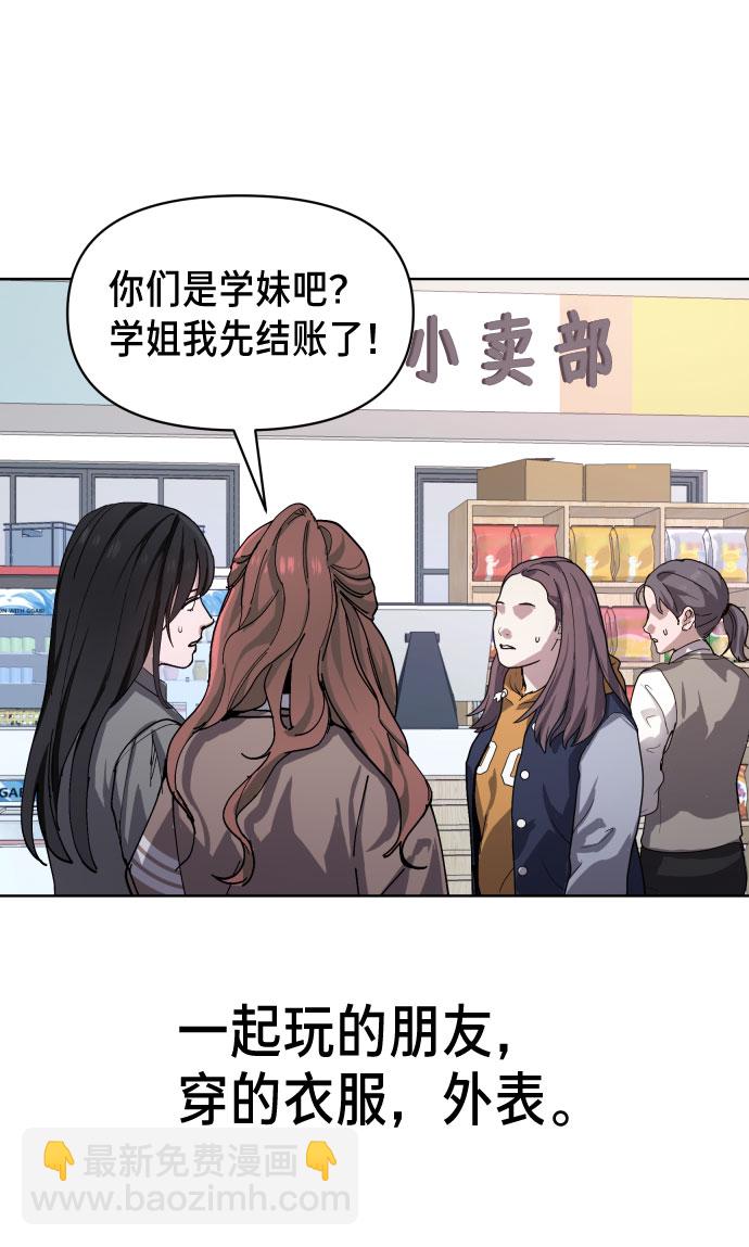 第5话16