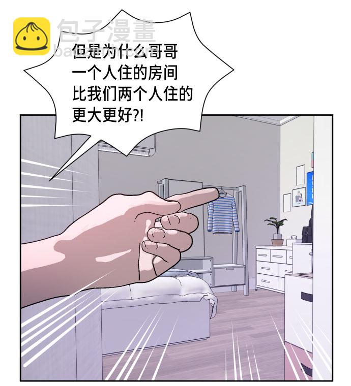 第5话28