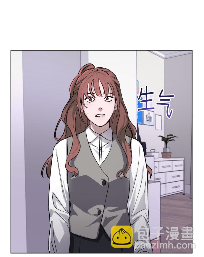 第5话31