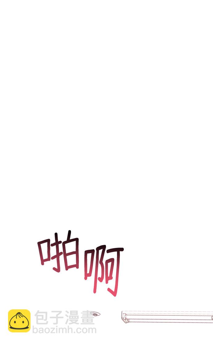 第5话34