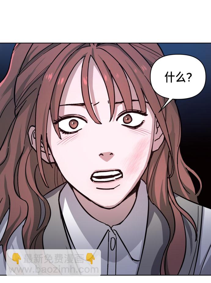 第5话41