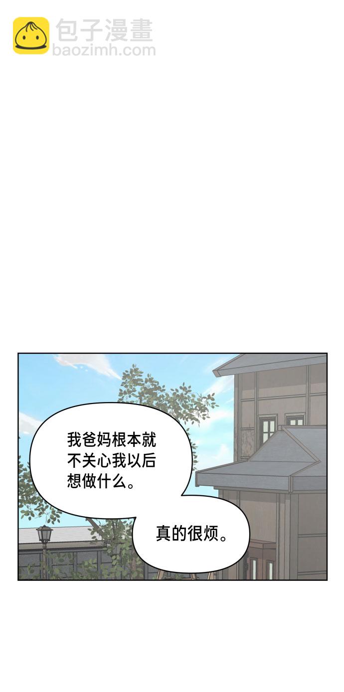 第5话43