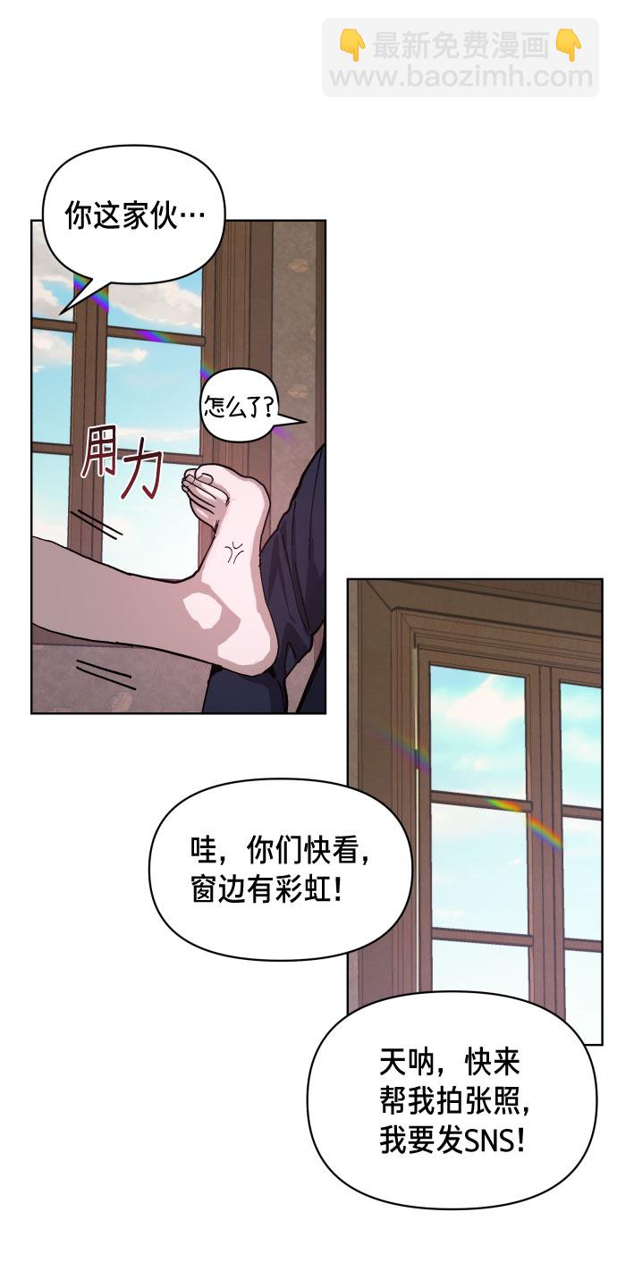 第5话48