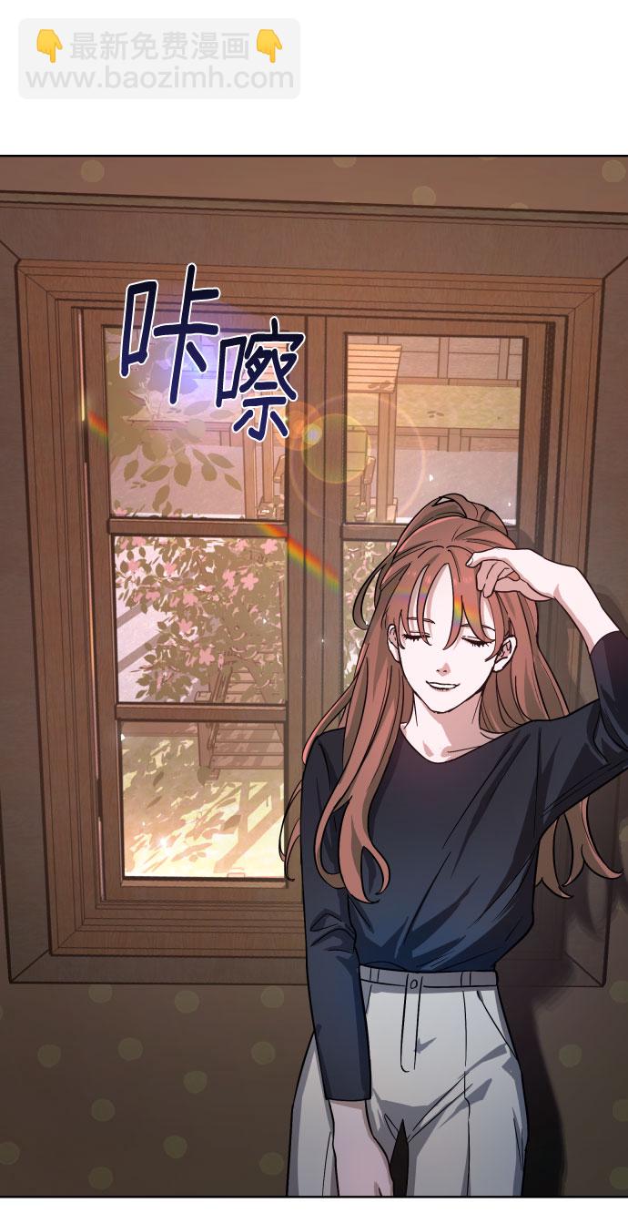 第5话53