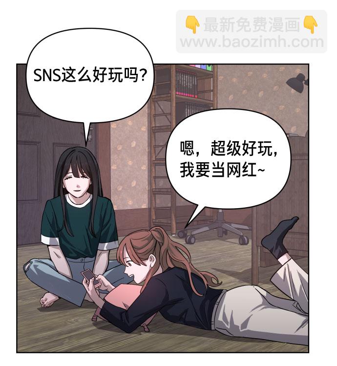 第5话55