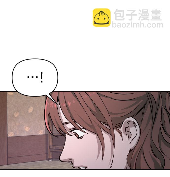 第5话56