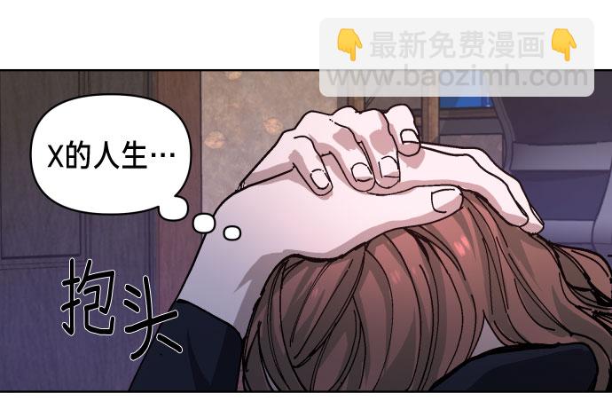 第5话60