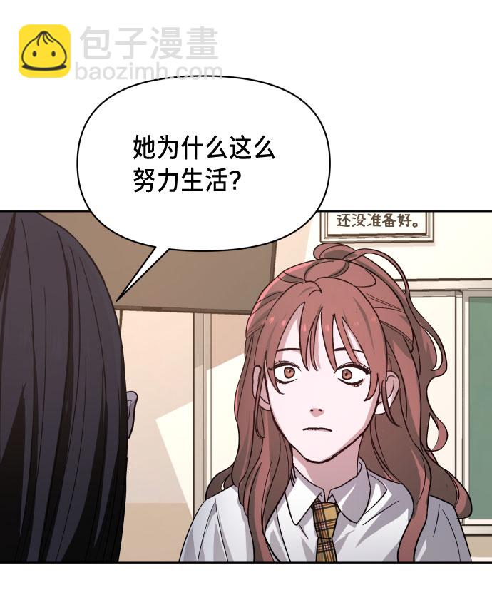 第5话64