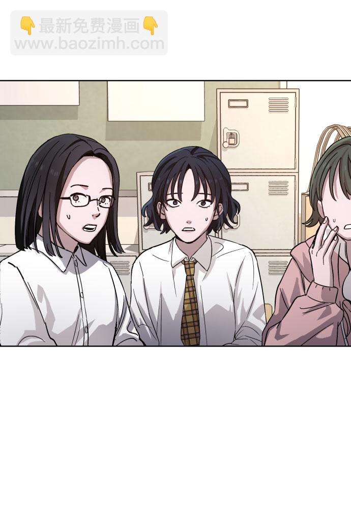 第5话67