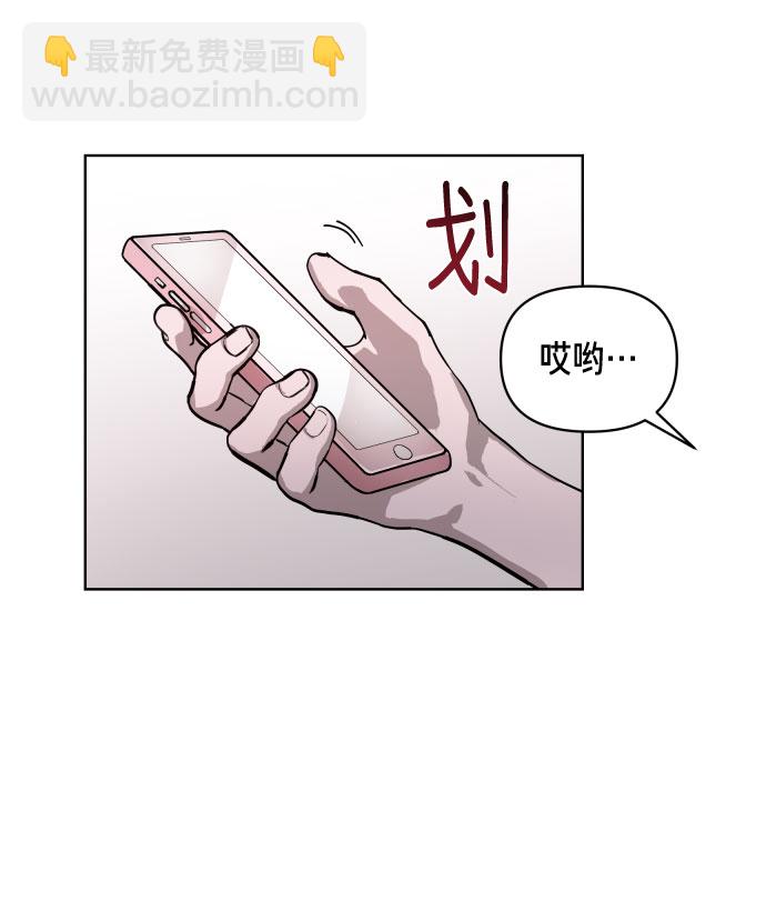 第5话85