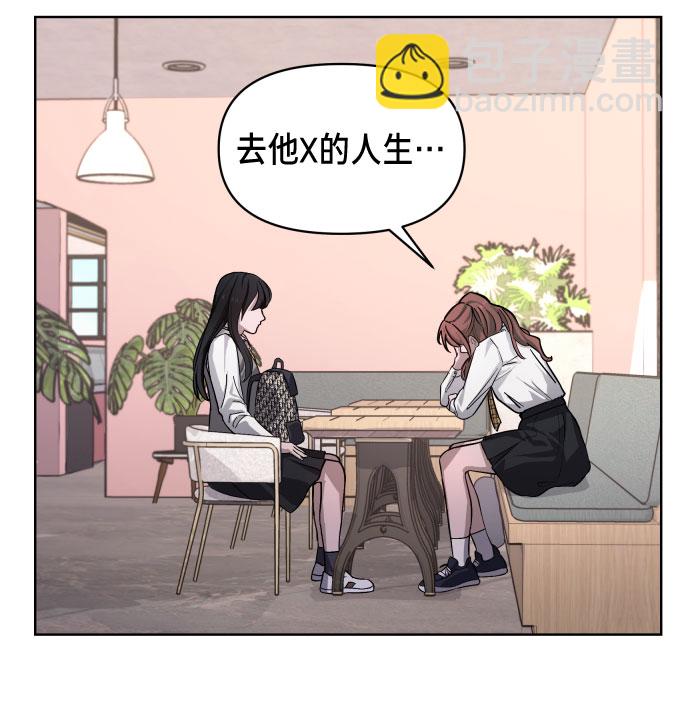 第5话86