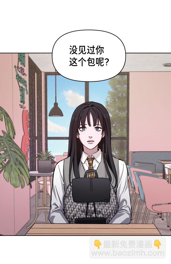 第5话88
