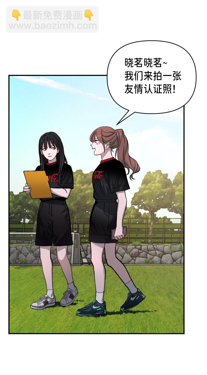 第6话3