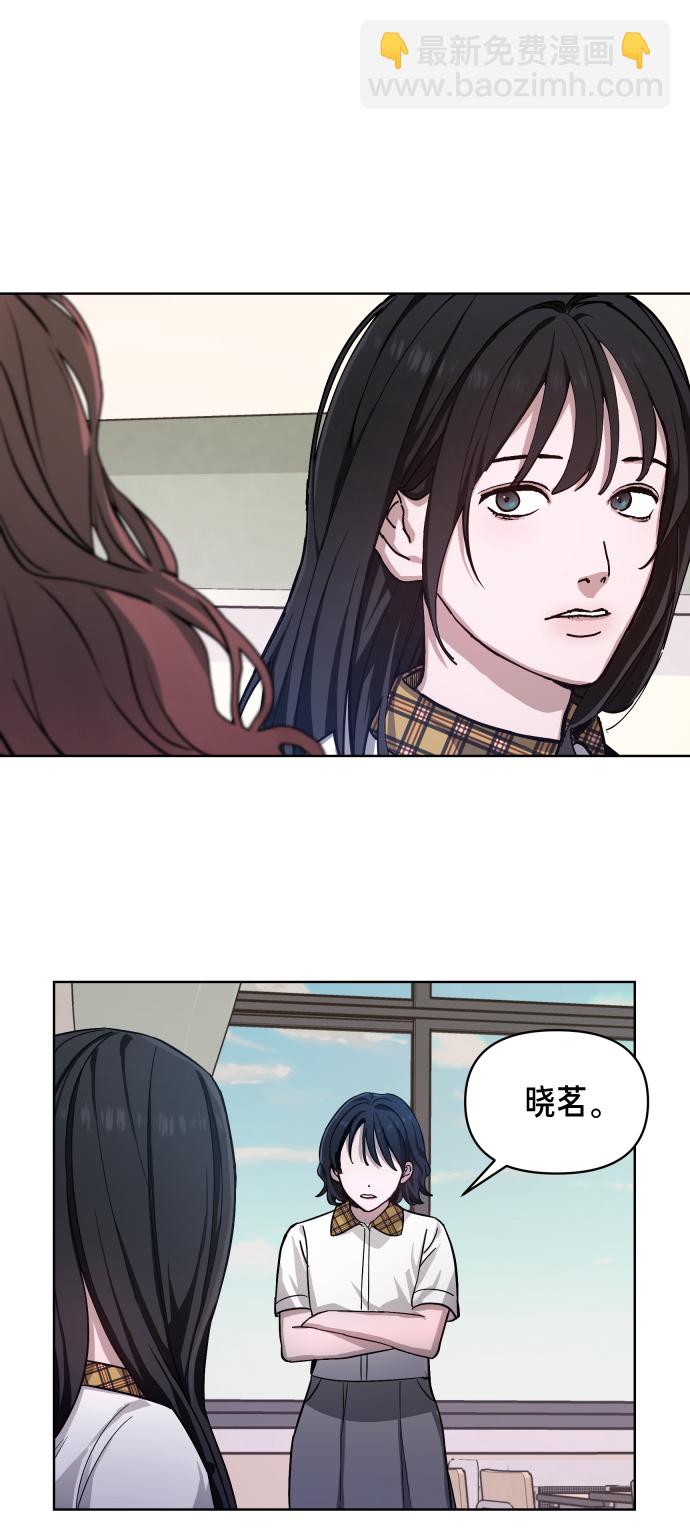第6话51