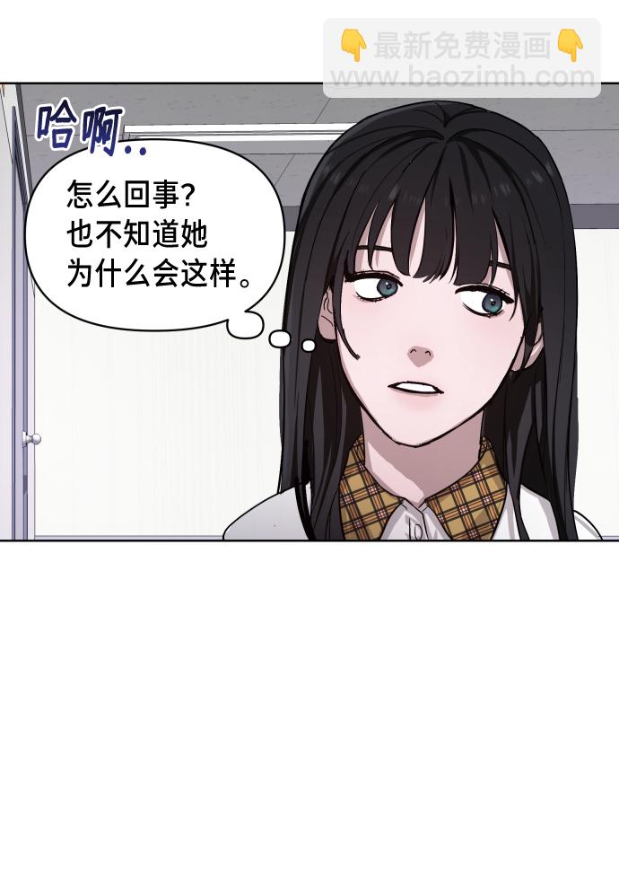 第6话58