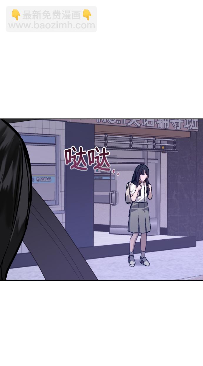第6话62