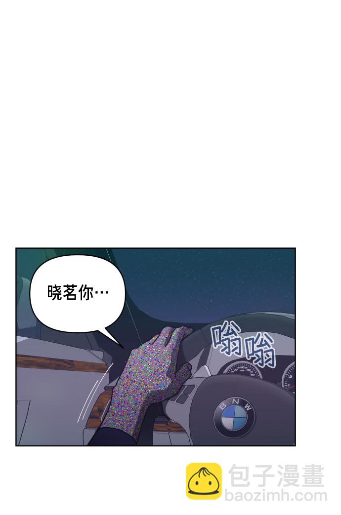 第6话65