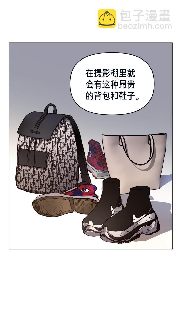 第7话2