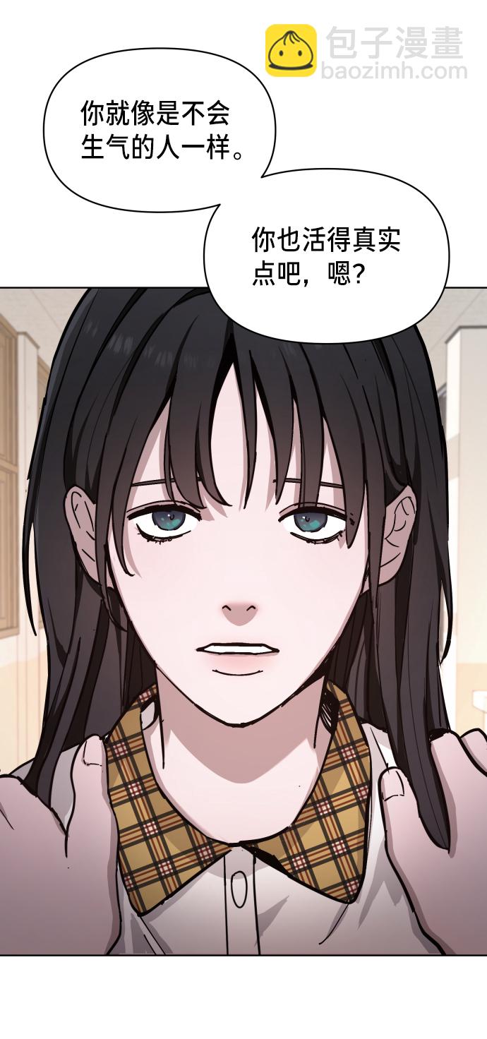 第7话38