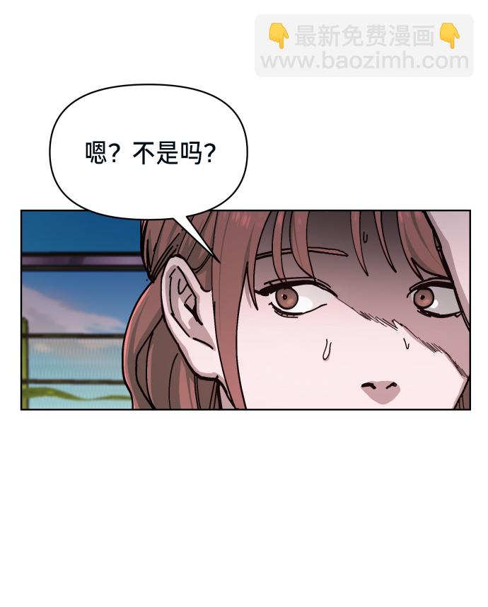 第7话5