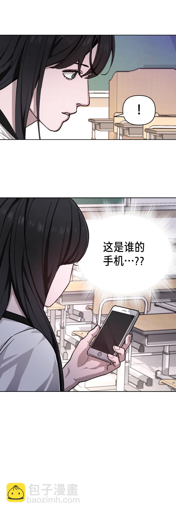 第7话55