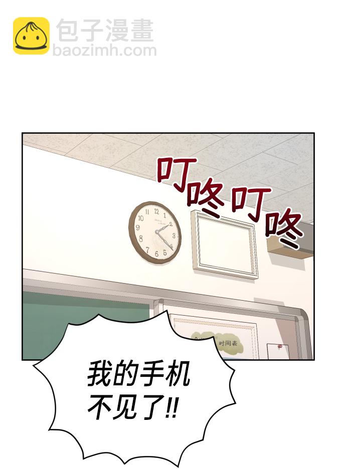 第7话58
