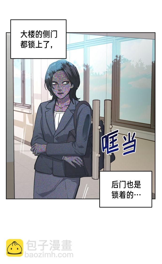 第8话62