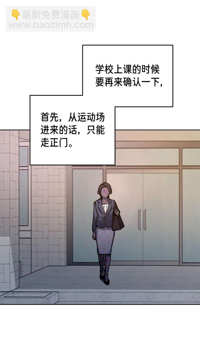 第8话63