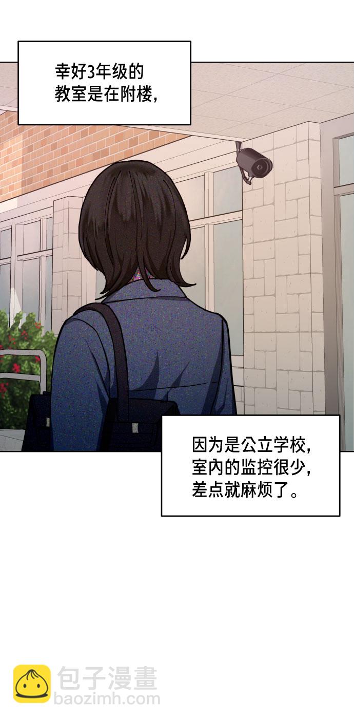 第8话64