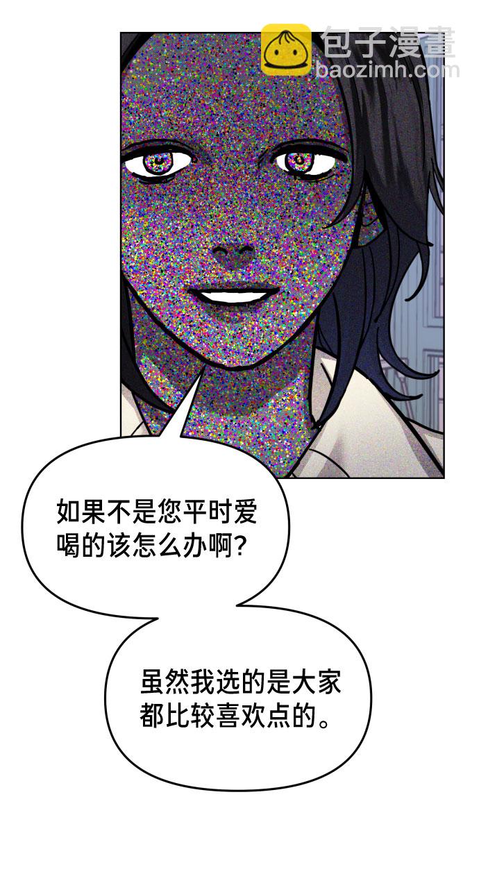 第9话18