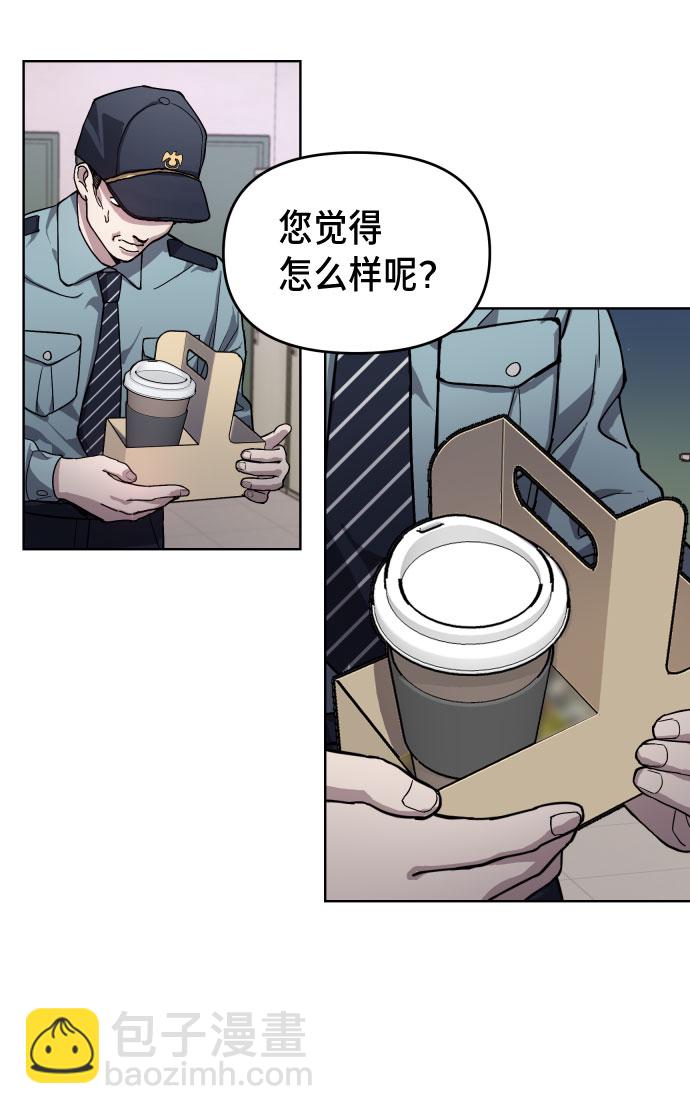 第9话21