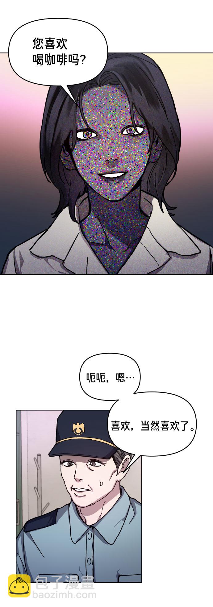 第9话22