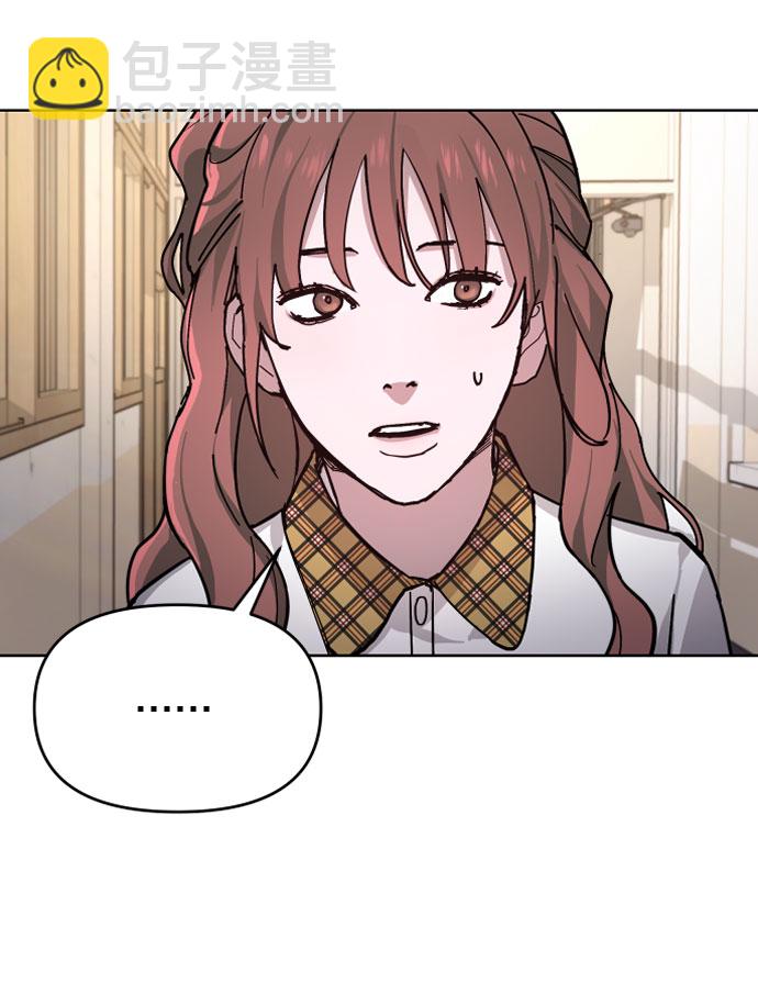 第9话32