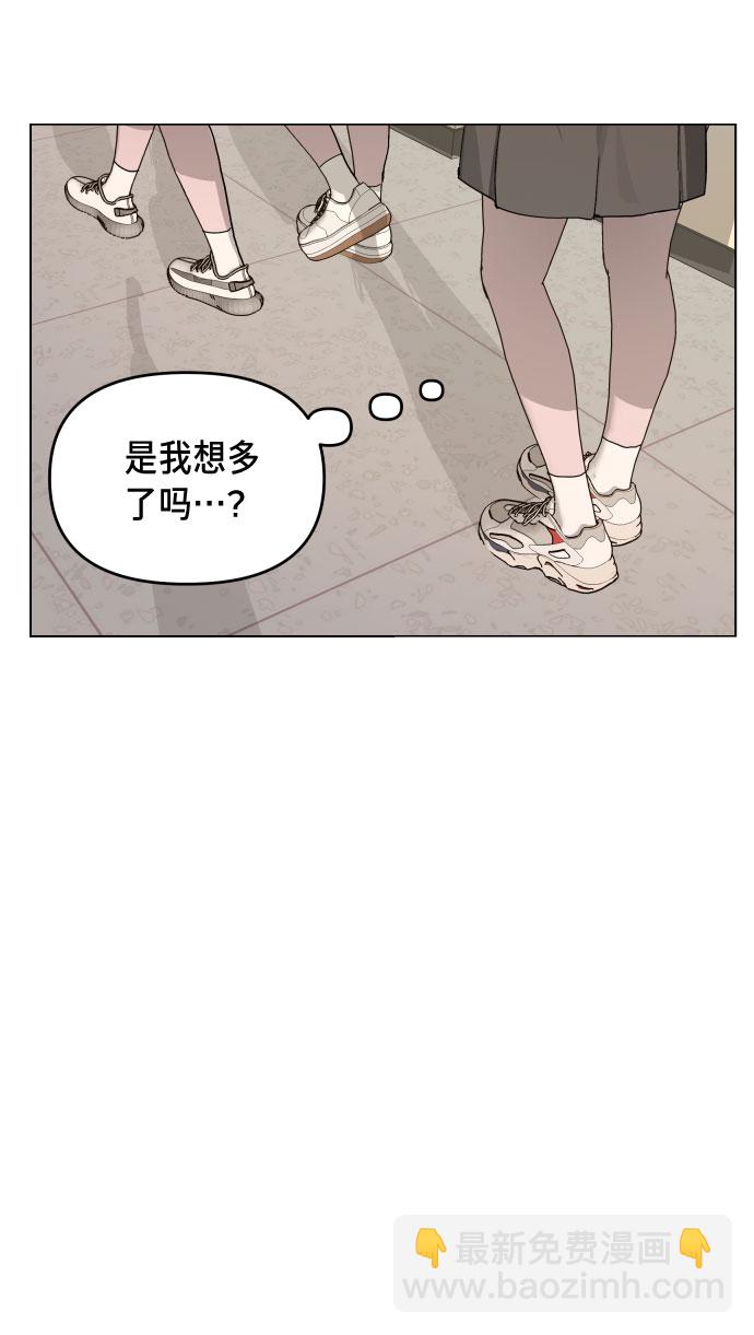 第9话40