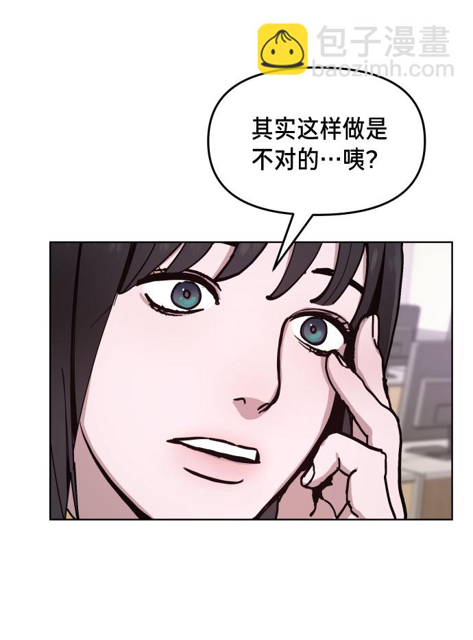 第9话64