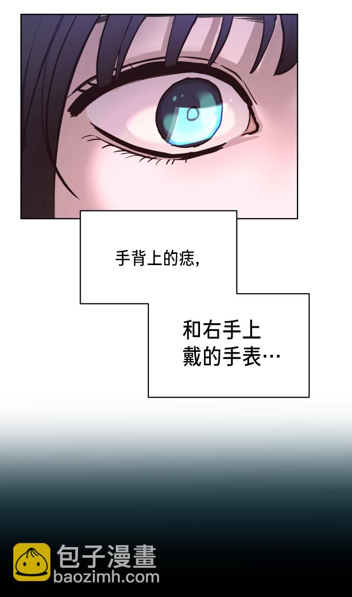 第9话67