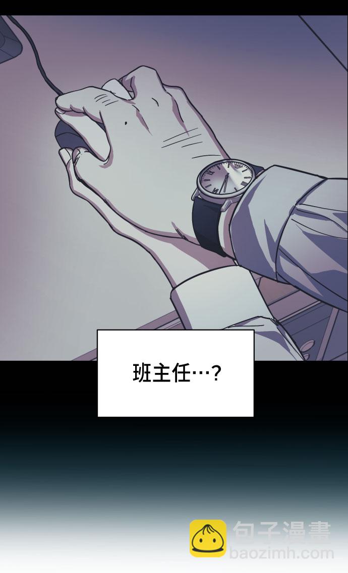 第9话68
