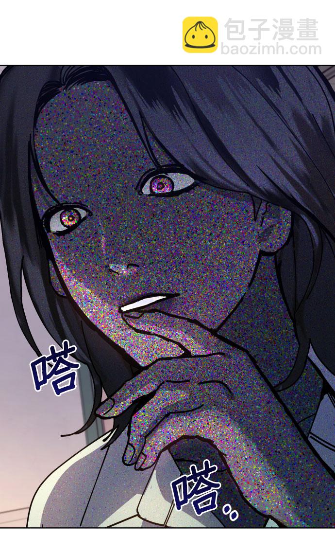 第9话73