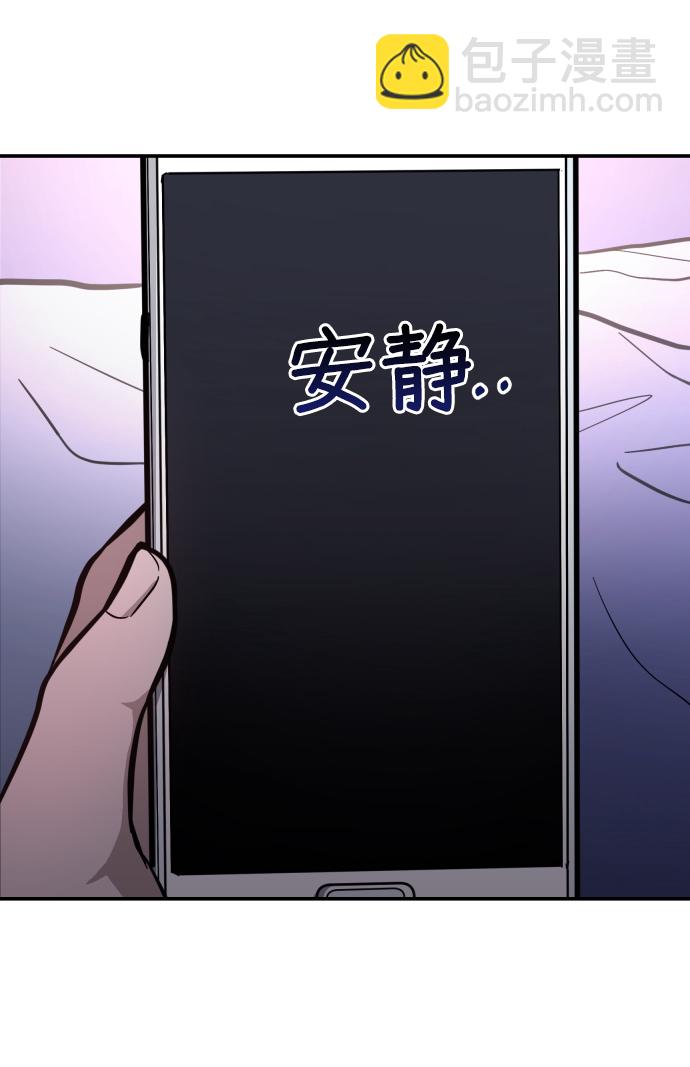 第11话36