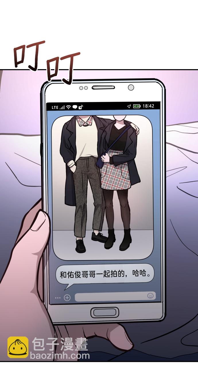第11话37