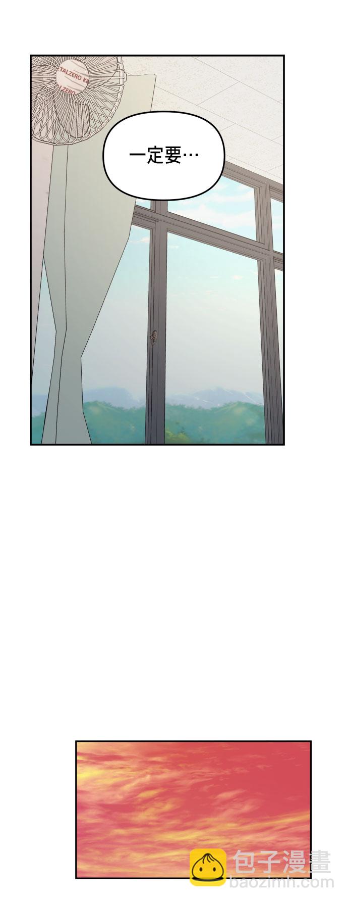 第11话59