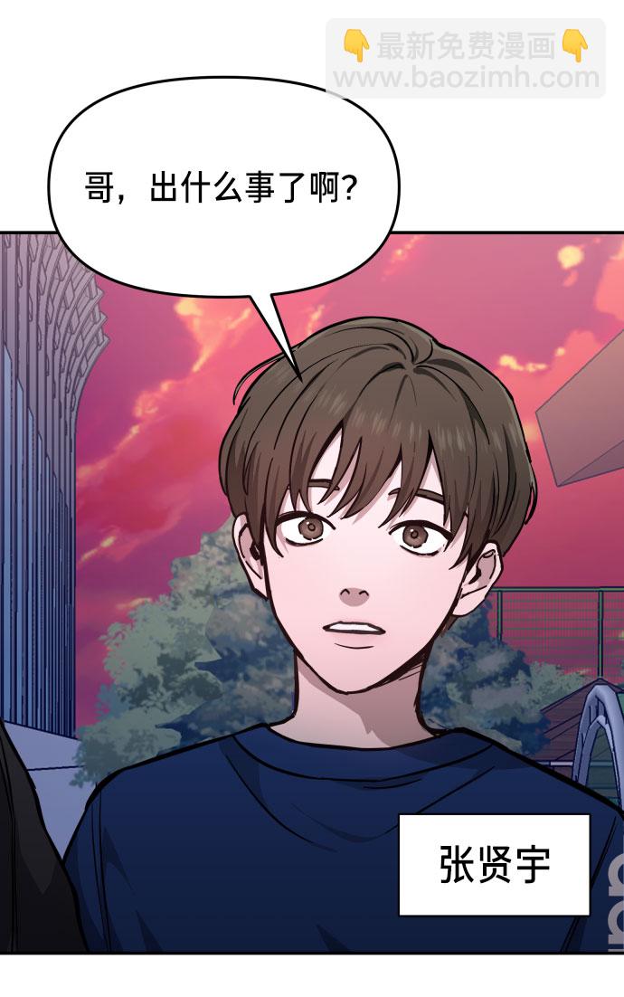 第11话65