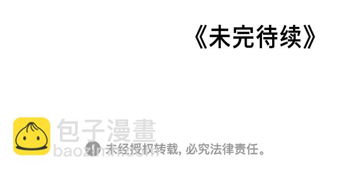 第11话66